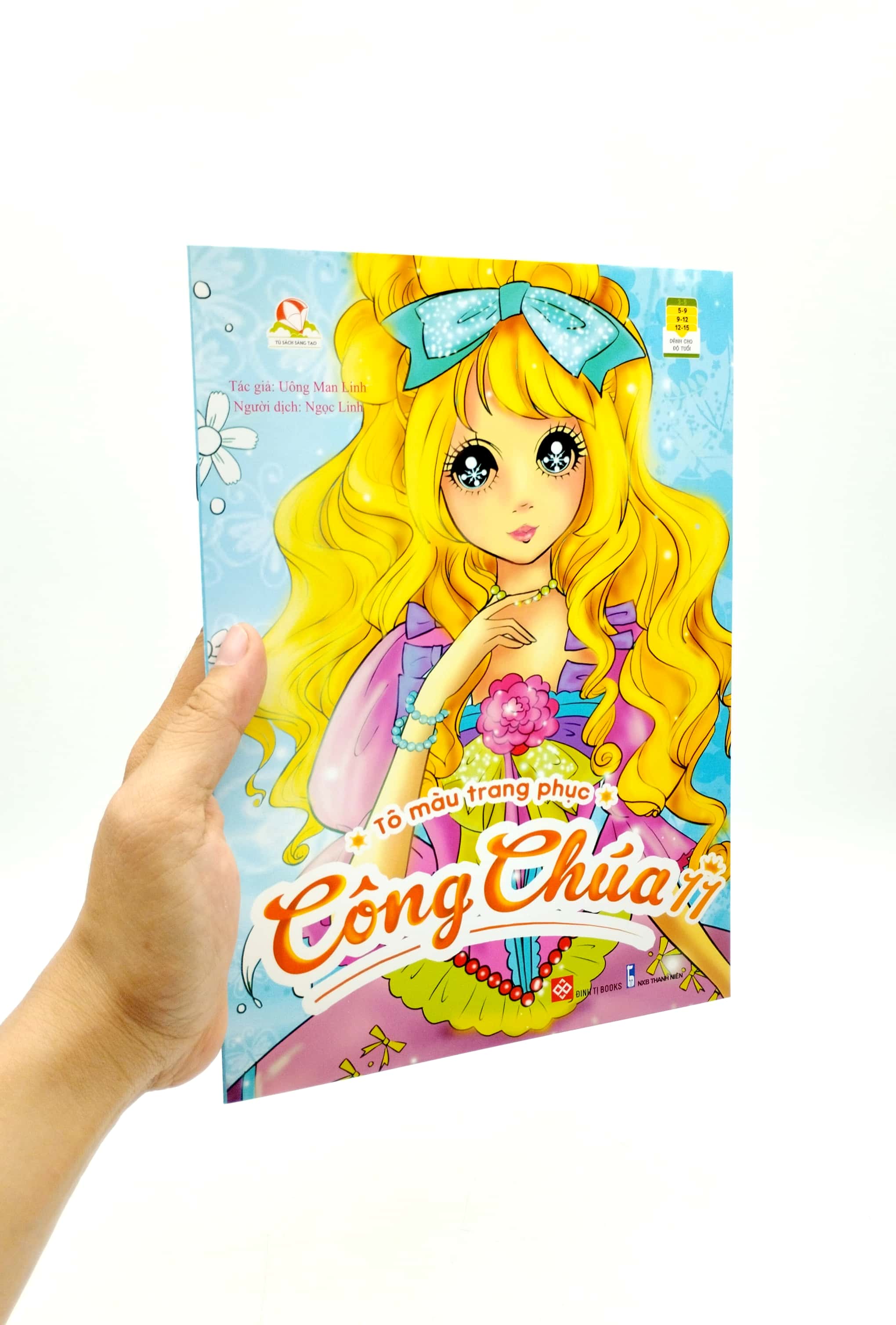 bộ tô màu trang phục công chúa (tập 11) - Ảnh 7