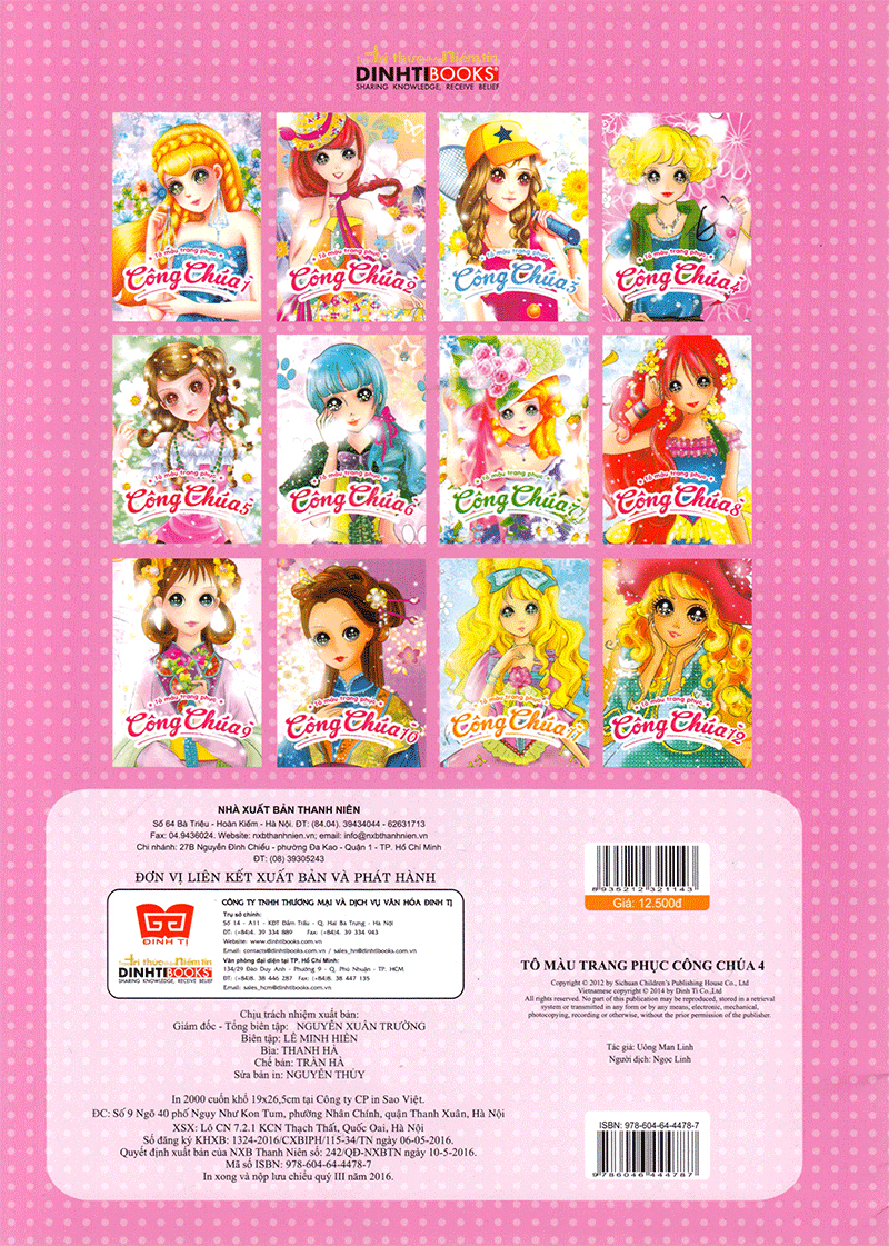 bộ tô màu trang phục công chúa (tập 4) - Ảnh 14