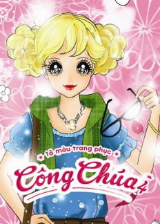 bộ tô màu trang phục công chúa (tập 4) - Ảnh 2