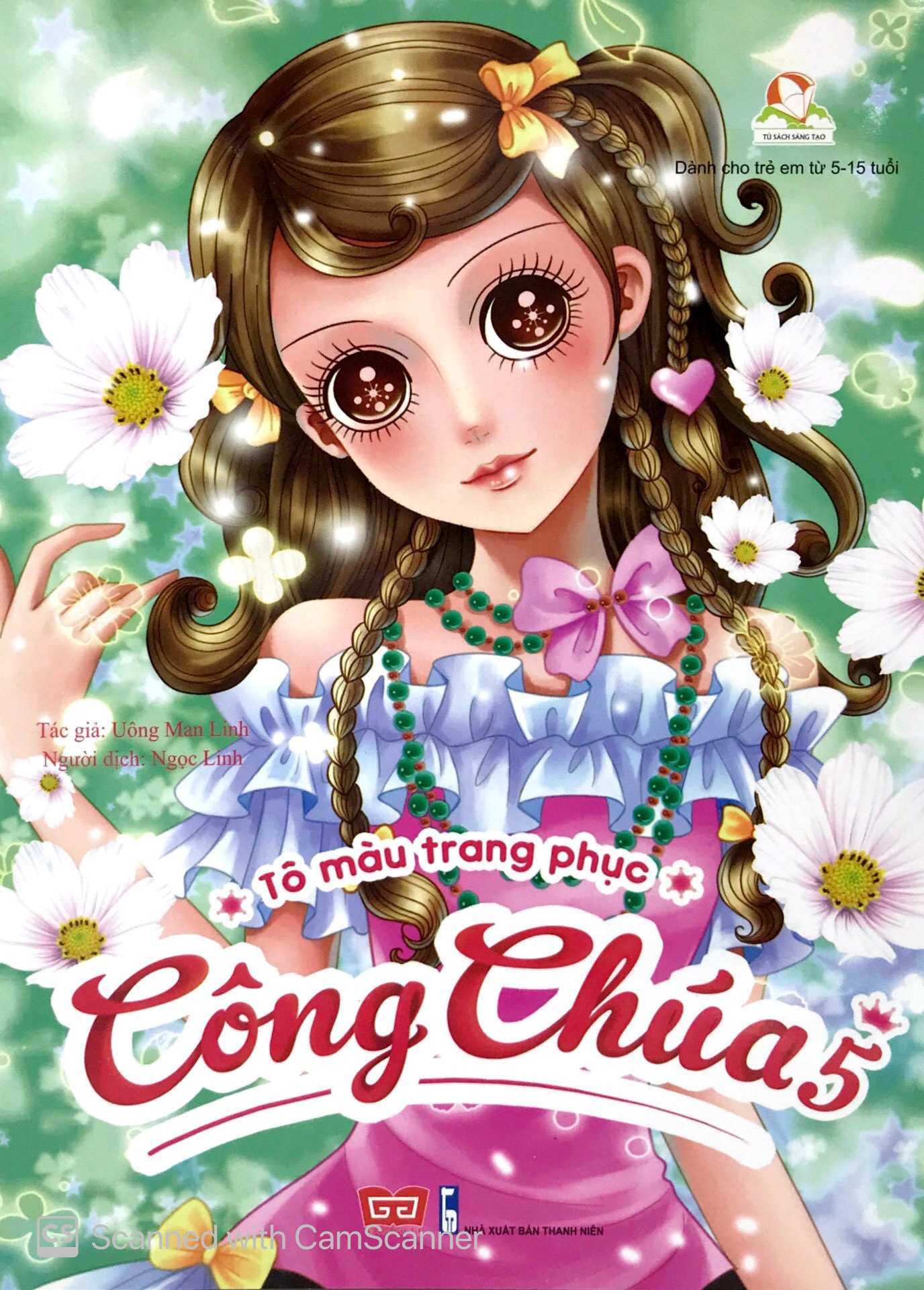 bộ tô màu trang phục công chúa (tập 5) - Ảnh 3