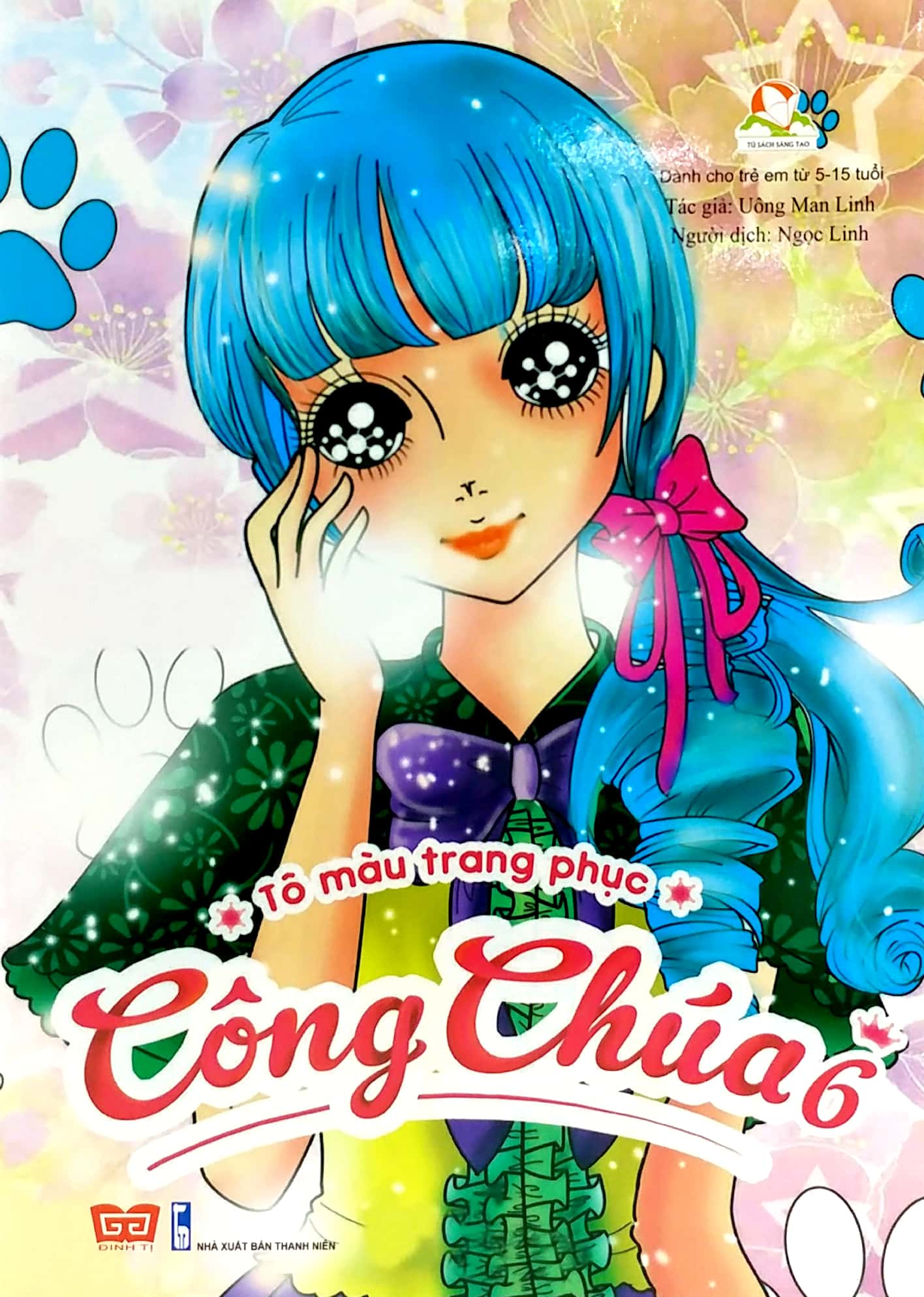 bộ tô màu trang phục công chúa (tập 6) - Ảnh 2
