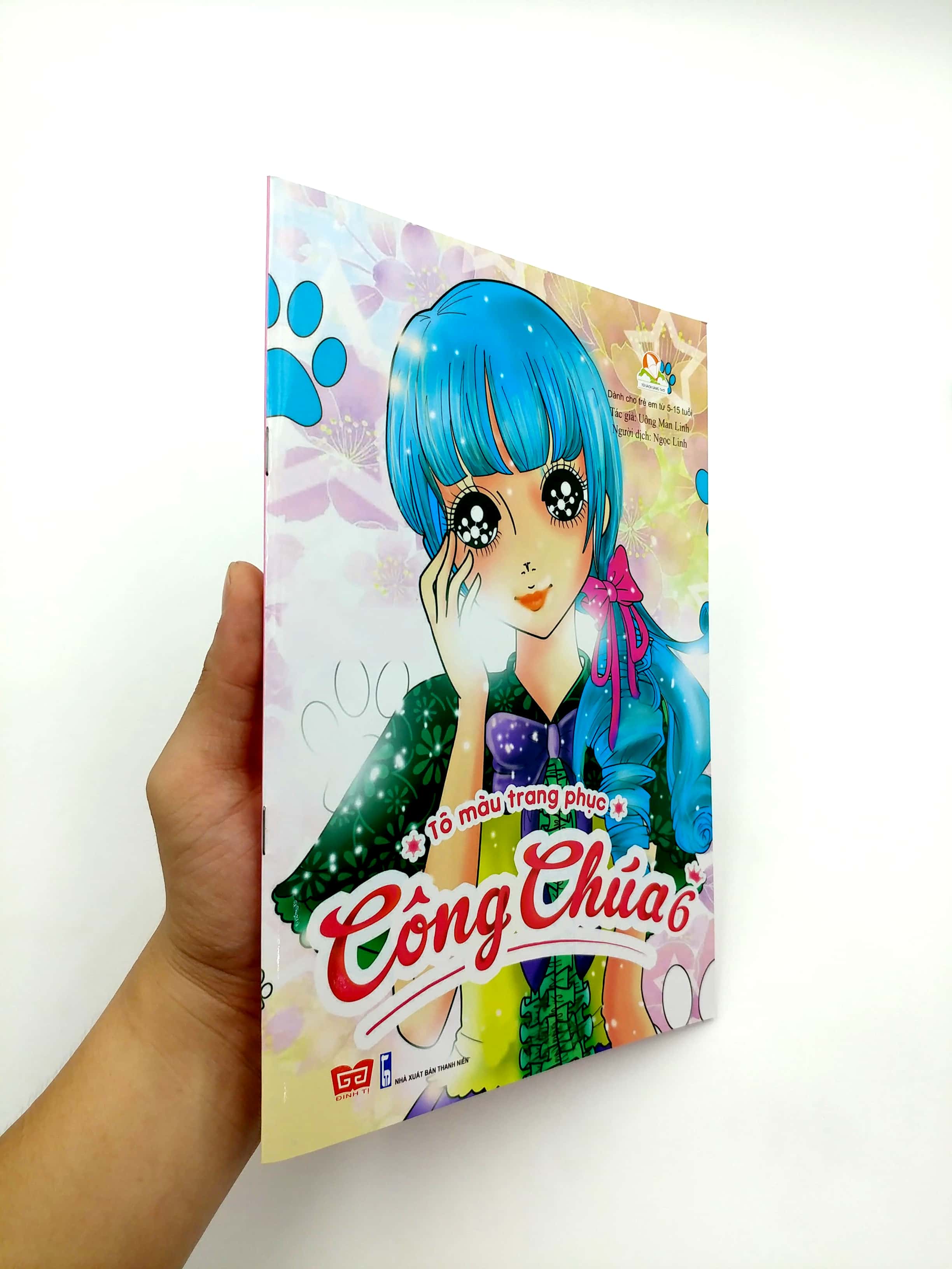 bộ tô màu trang phục công chúa (tập 6) - Ảnh 7
