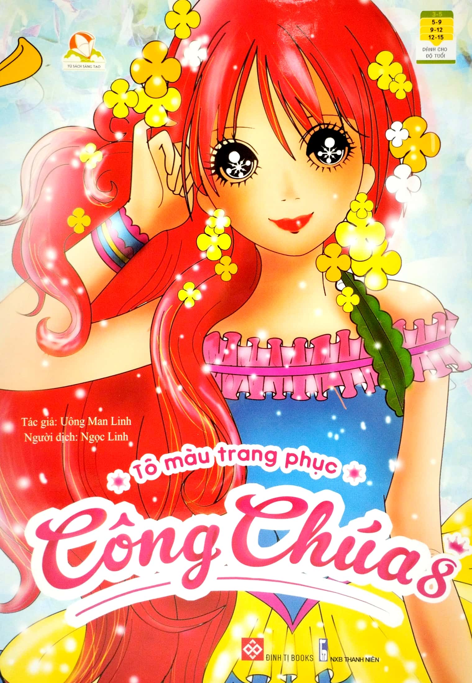 bộ tô màu trang phục công chúa - tập 8 - Ảnh 2