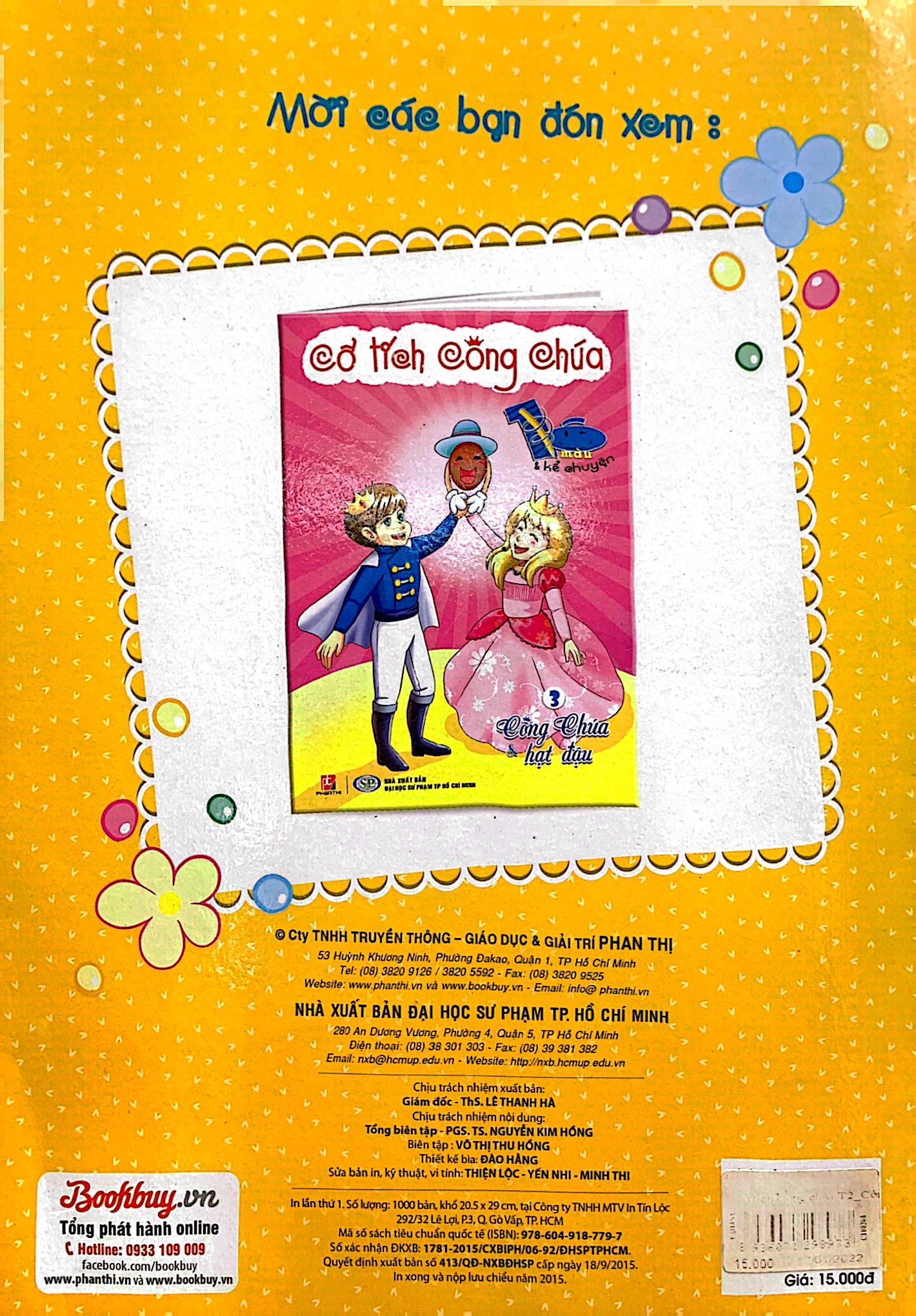 bộ tô màu và kế chuyện - cổ tích công chúa - tập 2 - công chúa bạch tuyết - Ảnh 11