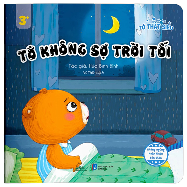 Bộ Tớ Thật Siêu - Tớ Giúp Đỡ Mọi Người - Ảnh 5
