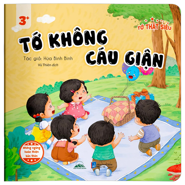 Bộ Tớ Thật Siêu - Tớ Không Sợ Trời Tối - Ảnh 3
