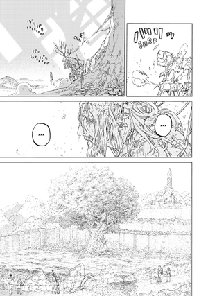 bộ to your eternity 13 (english edition) - Ảnh 11