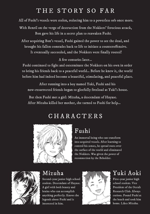 bộ to your eternity 14 (english edition) - Ảnh 4