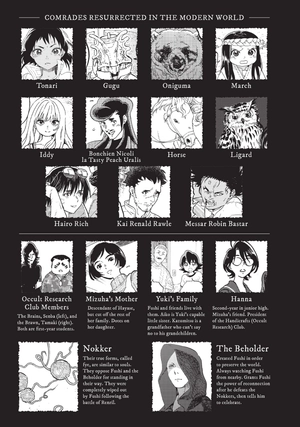 bộ to your eternity 14 (english edition) - Ảnh 5