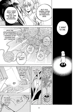 bộ to your eternity 16 (english edition) - Ảnh 13