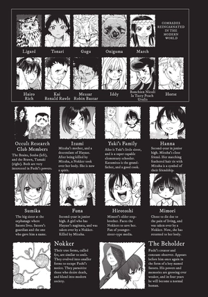 bộ to your eternity 16 (english edition) - Ảnh 5