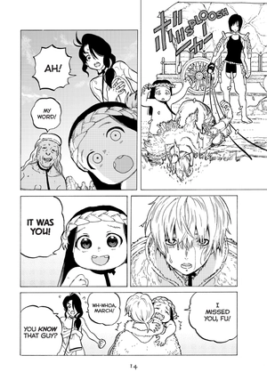 bộ to your eternity 2 (english edition) - Ảnh 16