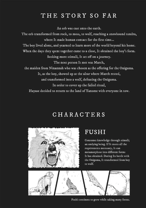 bộ to your eternity 2 (english edition) - Ảnh 4