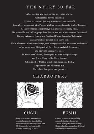 bộ to your eternity 4 (english edition) - Ảnh 4