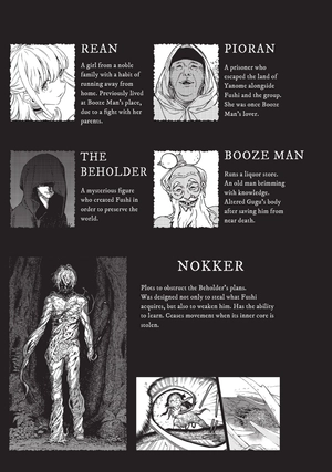 bộ to your eternity 4 (english edition) - Ảnh 5