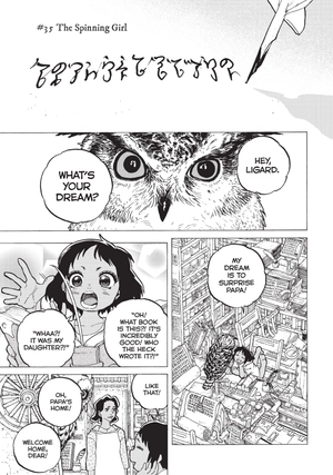 bộ to your eternity 5 (english edition) - Ảnh 5