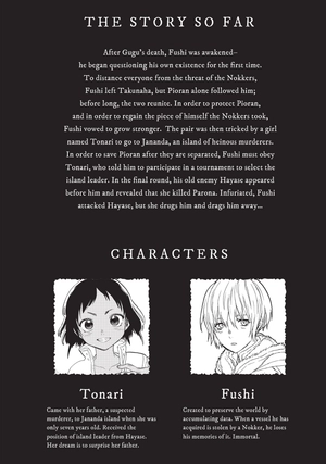 bộ to your eternity 6 (english edition) - Ảnh 4