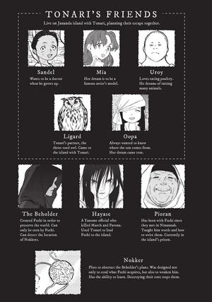 bộ to your eternity 6 (english edition) - Ảnh 5