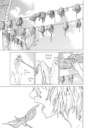 bộ to your eternity 7 (english edition) - Ảnh 5