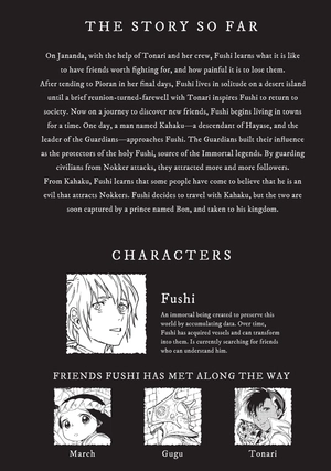 bộ to your eternity 8 (english edition) - Ảnh 4