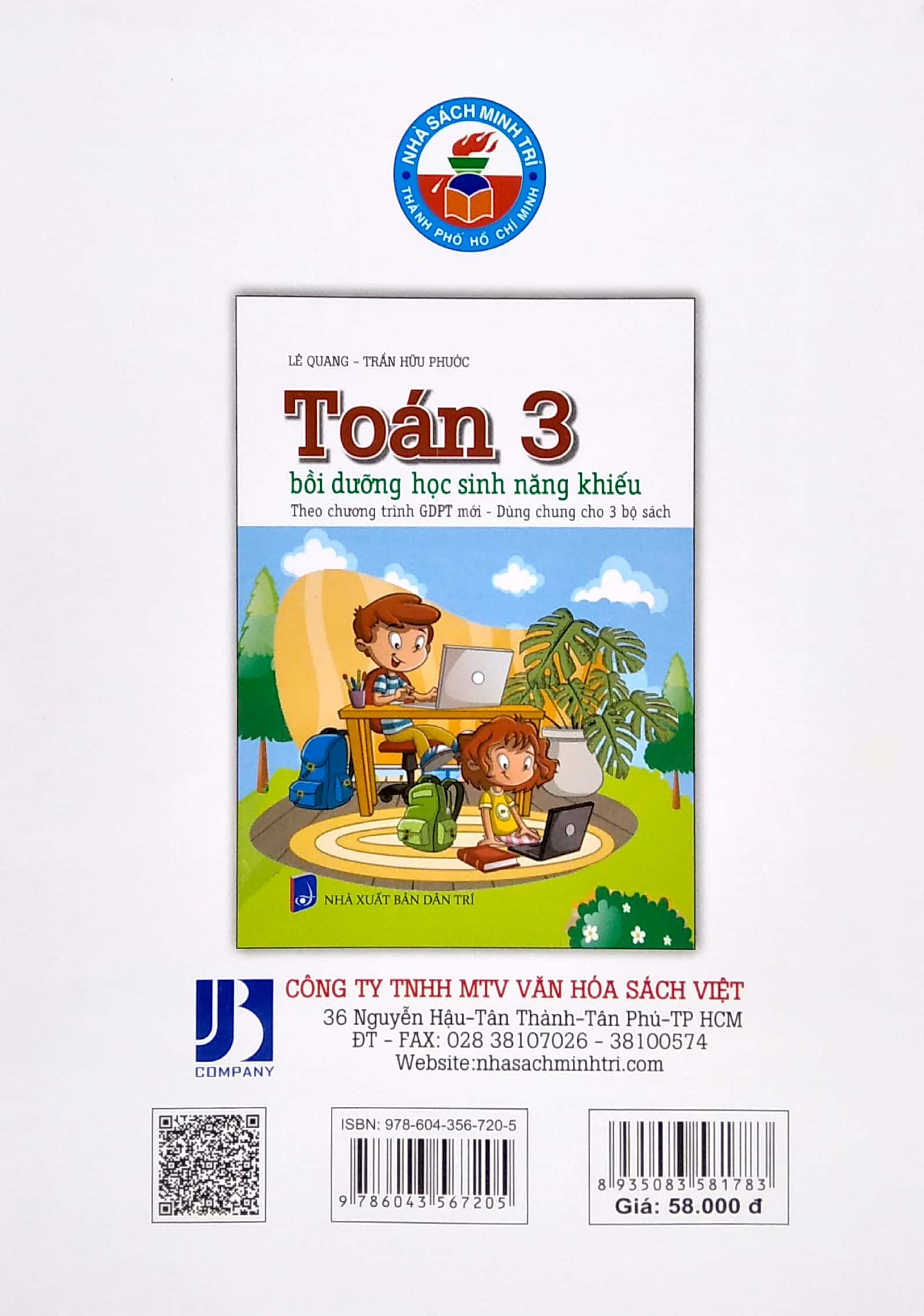 bộ toán 3 bồi dưỡng học sinh năng khiếu (theo chương trình gdpt mới - dùng chung cho 3 bộ sách) - Ảnh 6