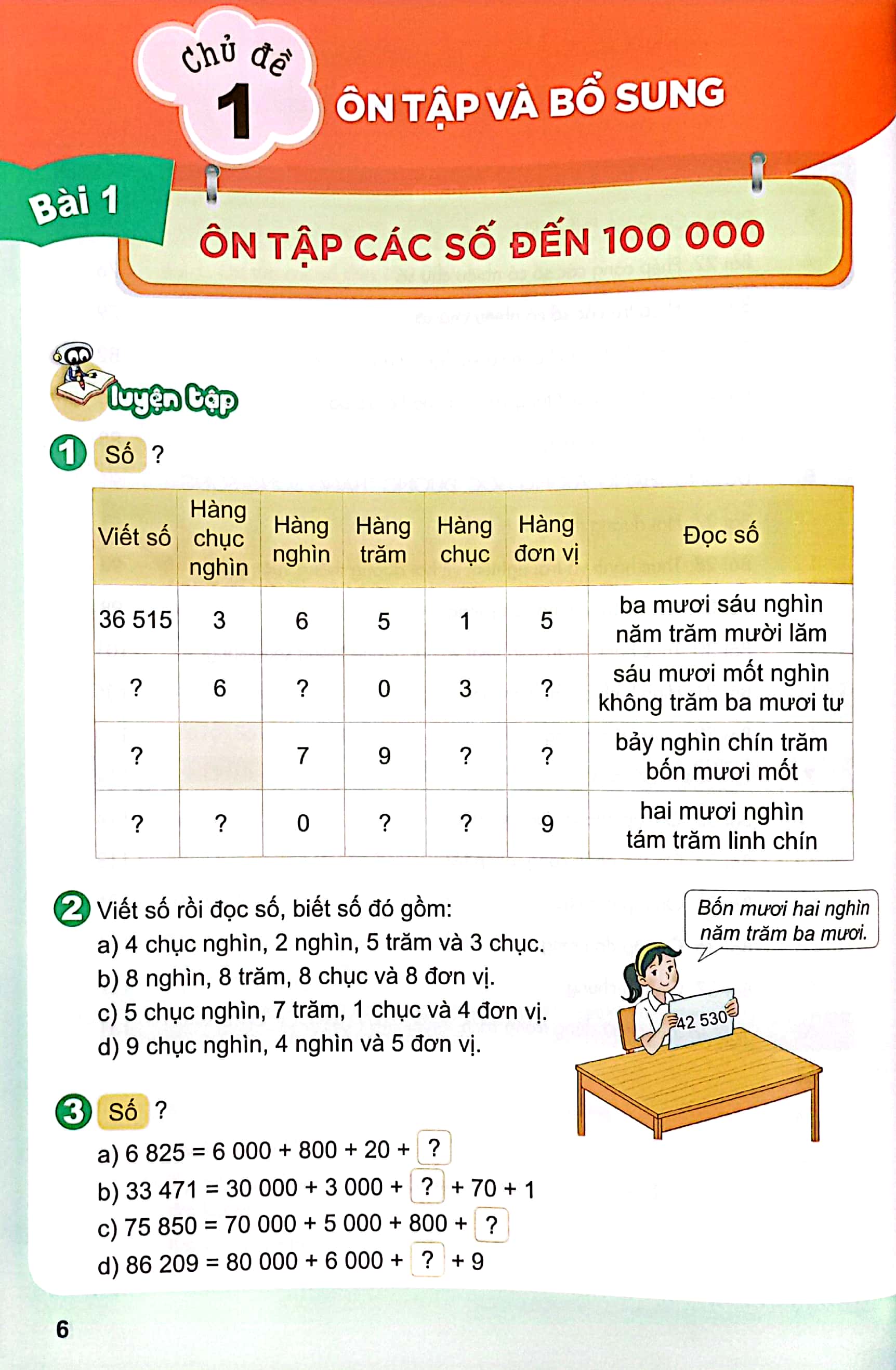 bộ toán 4 - tập 1 (kết nối tri thức) (chuẩn) - Ảnh 4
