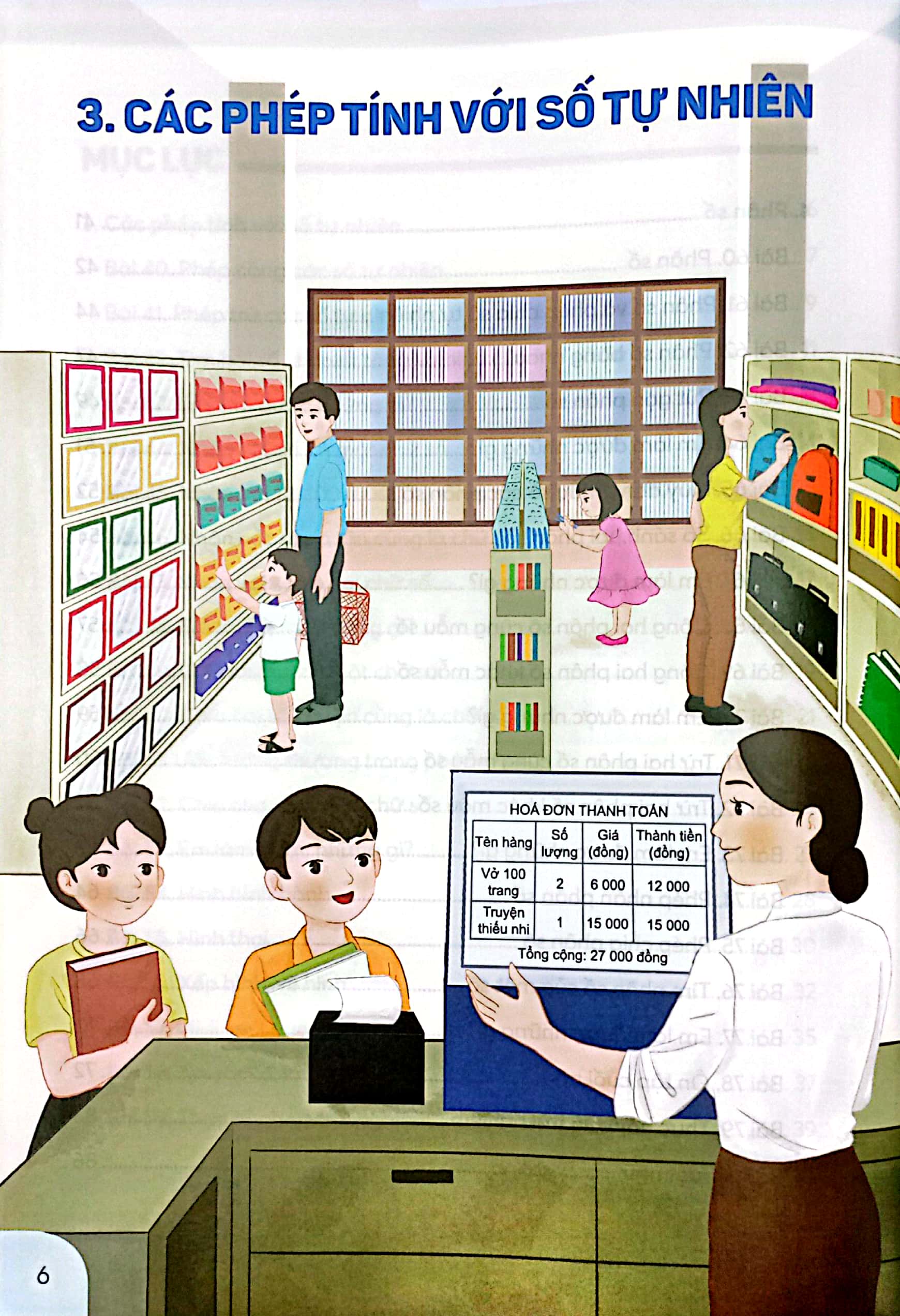 bộ toán 4 - tập 2 (chân trời sáng tạo) (chuẩn) - Ảnh 4