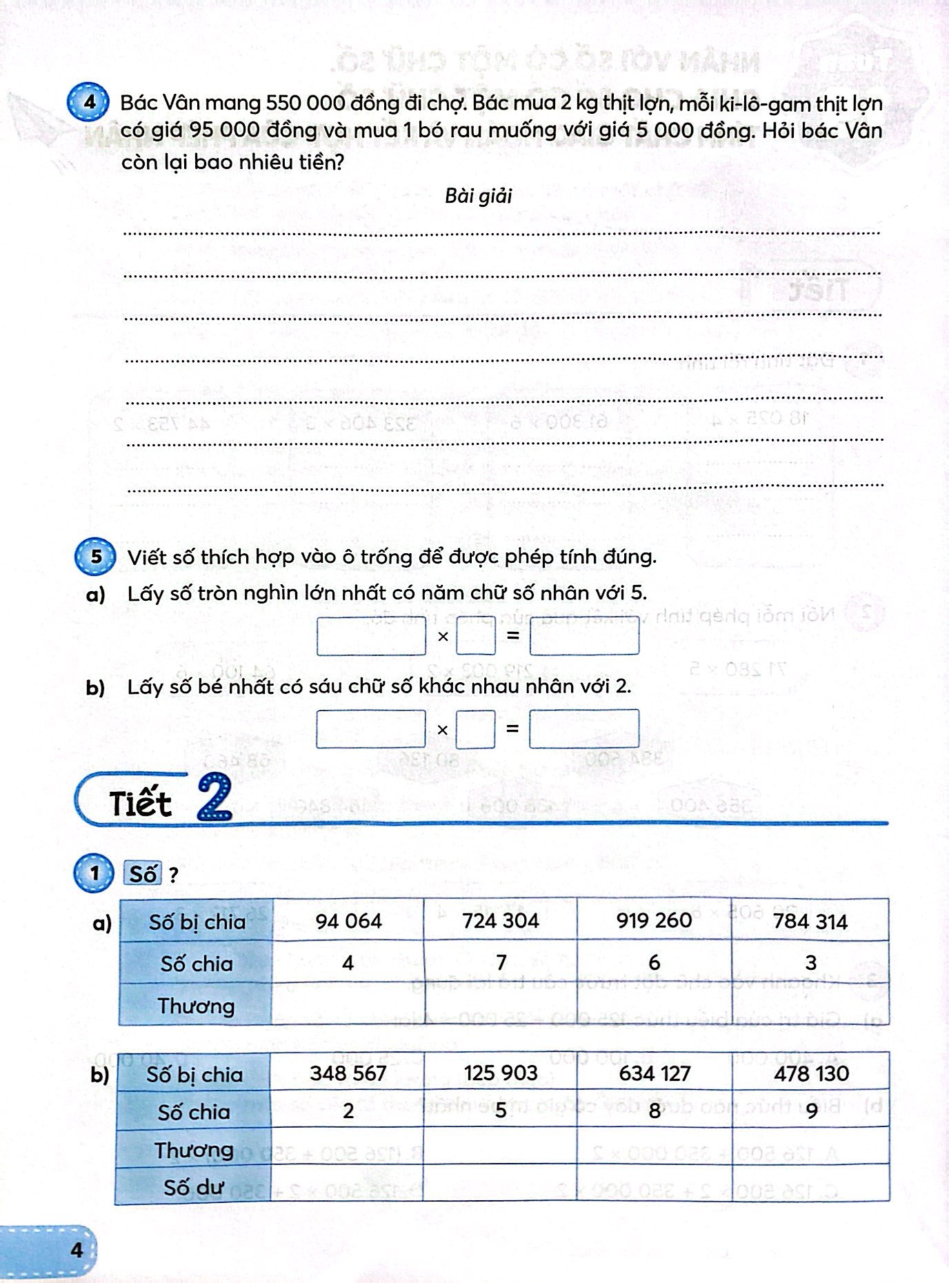 Bộ Toán 4 - Tập 2 (Kết Nối) (Dành Cho Buổi Học Thứ Hai) - Ảnh 5