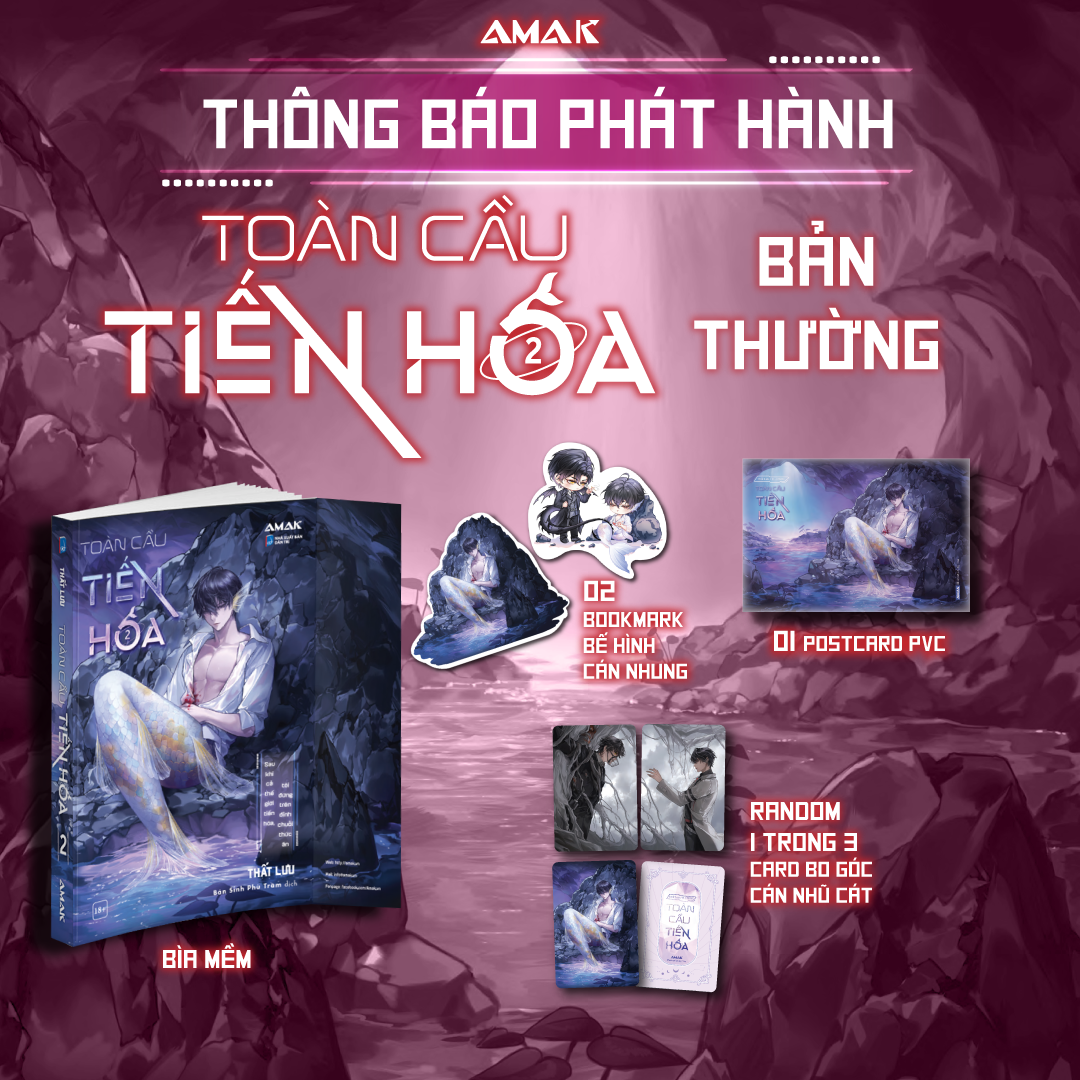 Bộ Toàn Cầu Tiến Hóa - Tập 2 - Tặng Kèm 2 Bookmark Bế Hình Phủ Nhung + 1 PVC Postcard + 1 Card Bo Góc Phủ Nhũ Cát Random 1 Trong 3 Mẫu - Ảnh 2