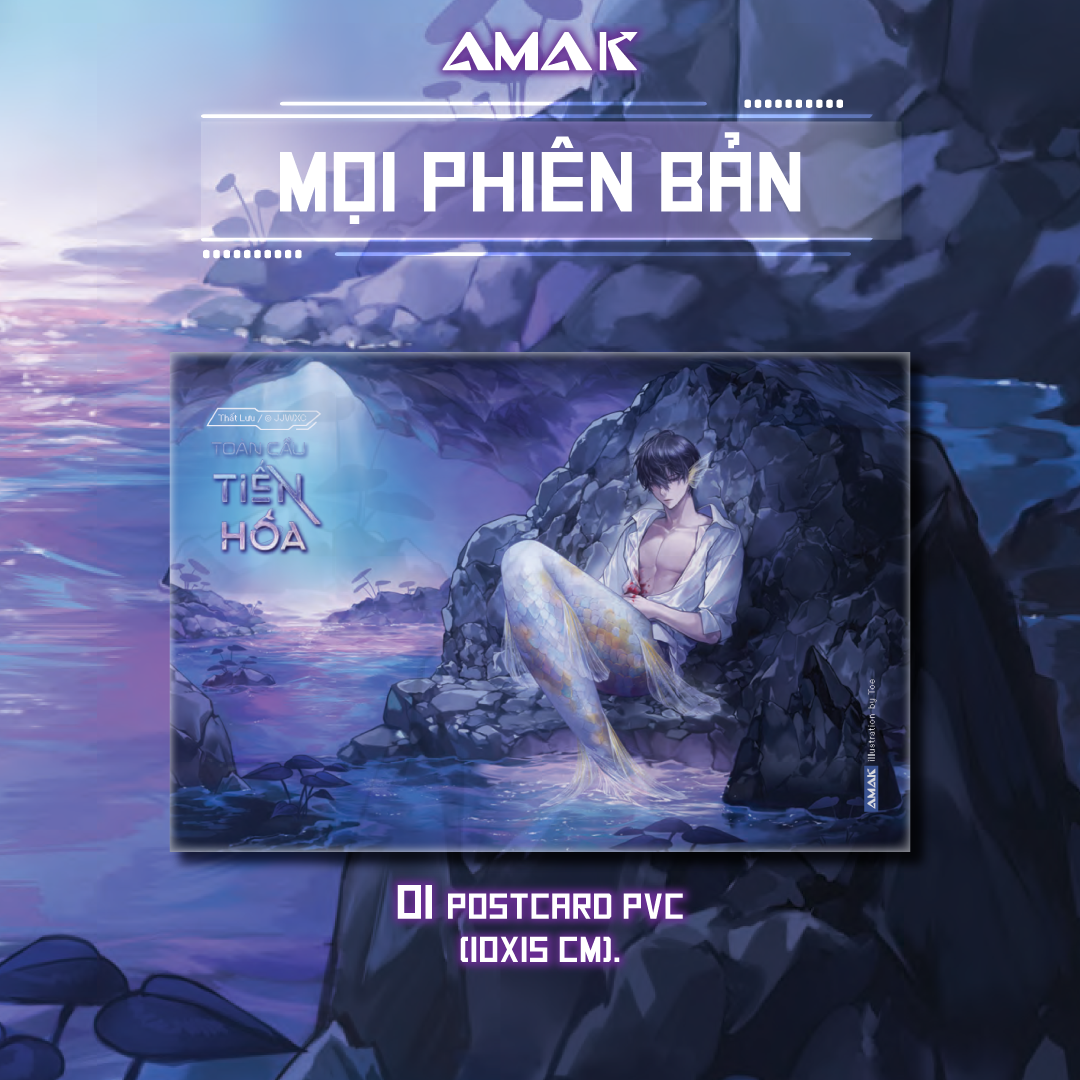 Bộ Toàn Cầu Tiến Hóa - Tập 2 - Tặng Kèm 2 Bookmark Bế Hình Phủ Nhung + 1 PVC Postcard + 1 Card Bo Góc Phủ Nhũ Cát Random 1 Trong 3 Mẫu - Ảnh 5