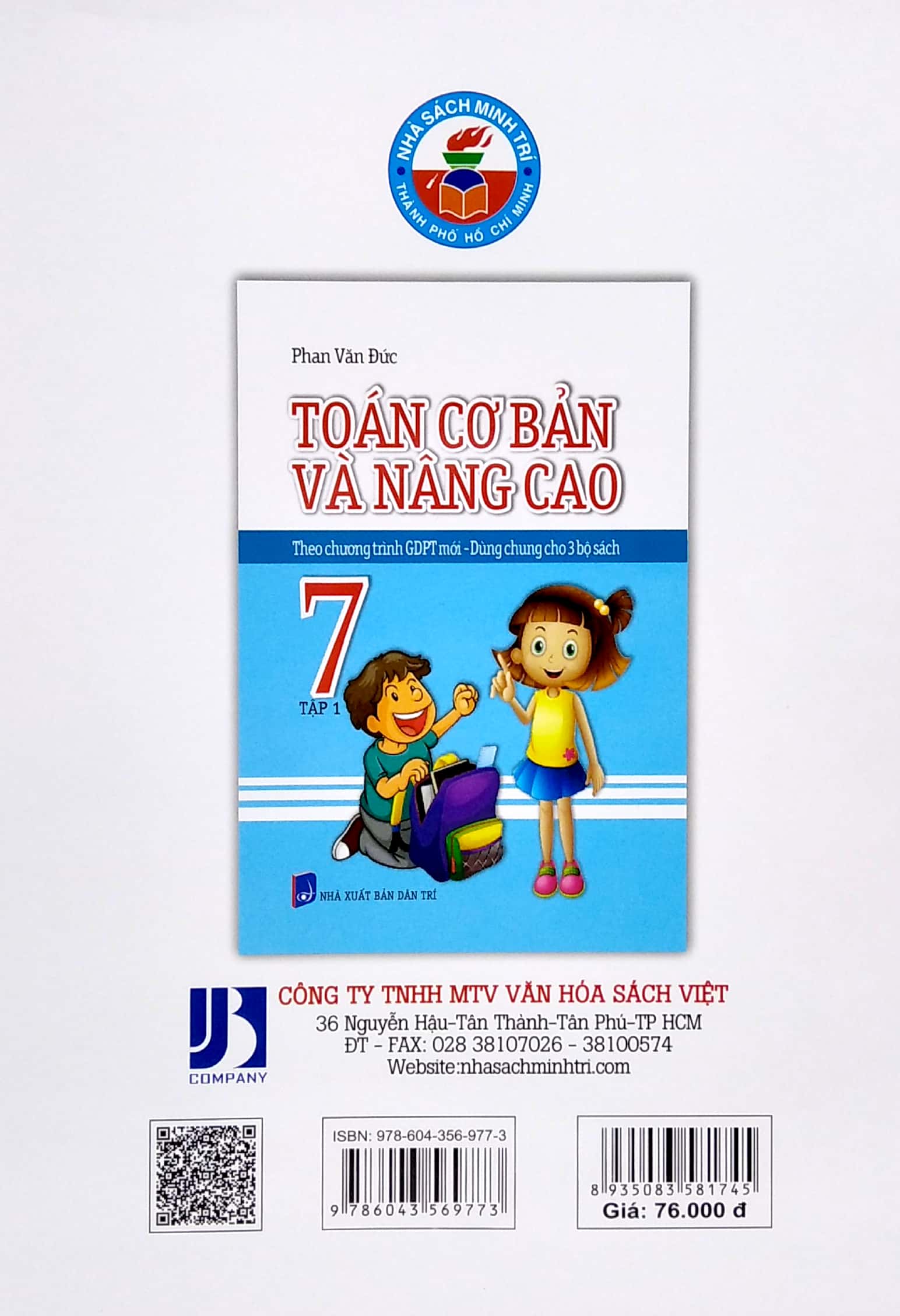 bộ toán cơ bản và nâng cao 7 - tập 1 (theo chương trình gdpt mới - dùng chung cho 3 bộ sách) - Ảnh 3