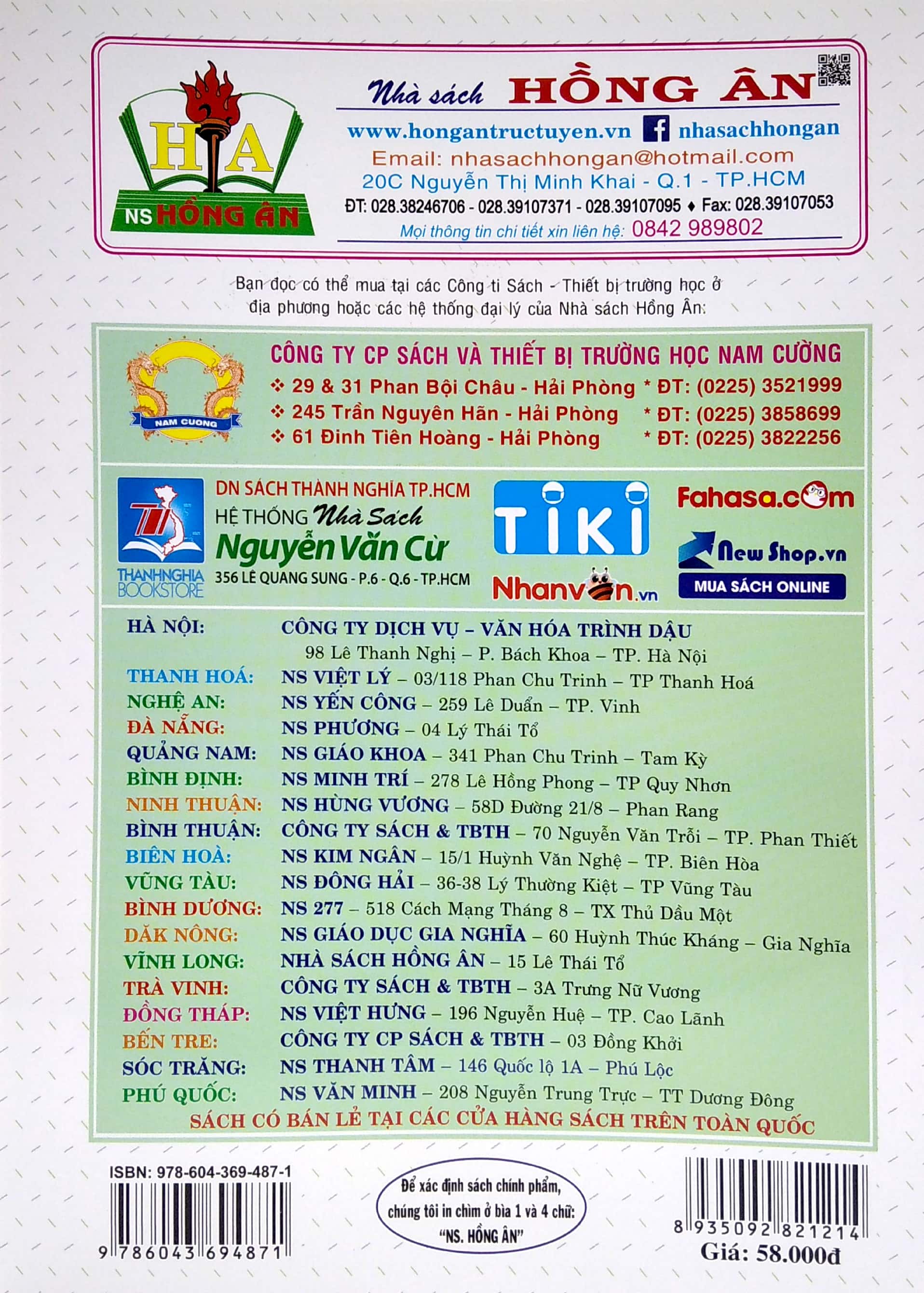 bộ toán cơ bản và nâng cao 7 - tập 2 - Ảnh 6