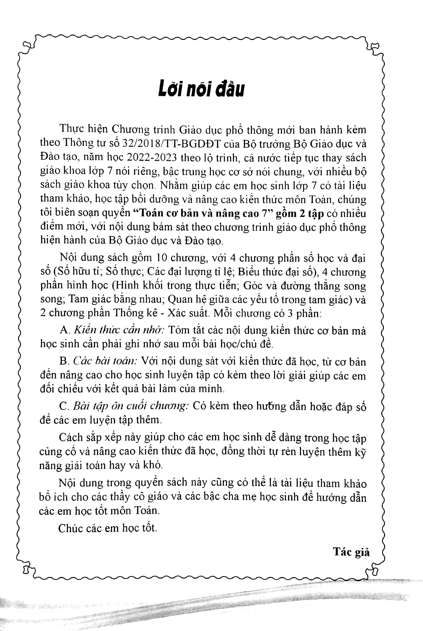 bộ toán cơ bản và nâng cao 7 - tập 2 (theo chương trình gdpt mới - dùng chung cho 3 bộ sách) - Ảnh 5