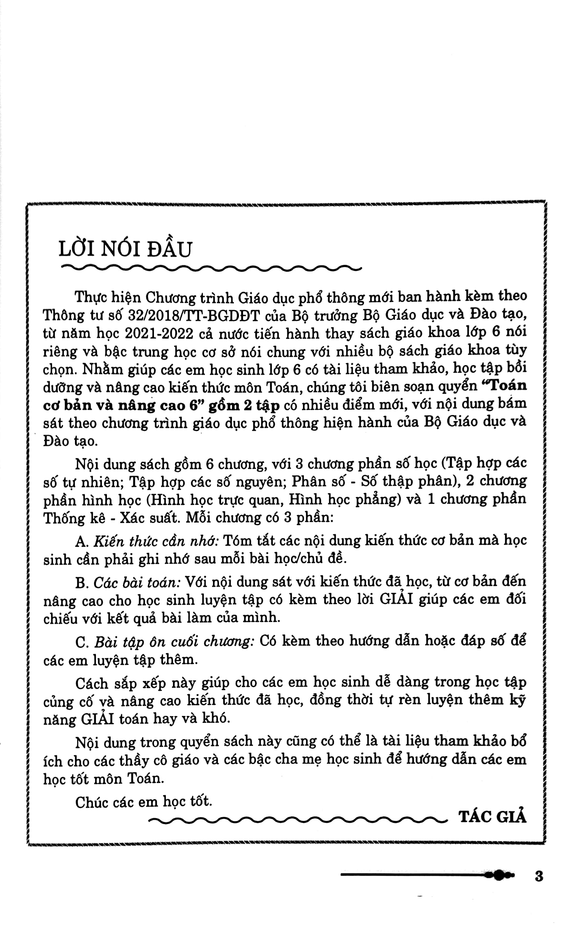 bộ toán cơ bản và nâng cao thcs 6 - tập 1 (chương trình mới) - Ảnh 4