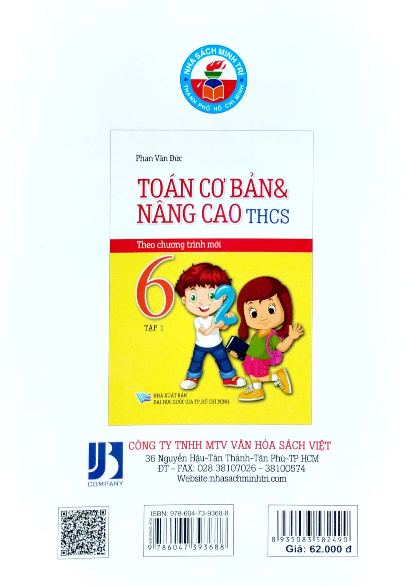 bộ toán cơ bản và nâng cao thcs 6 - tập 1 (chương trình mới) - Ảnh 6