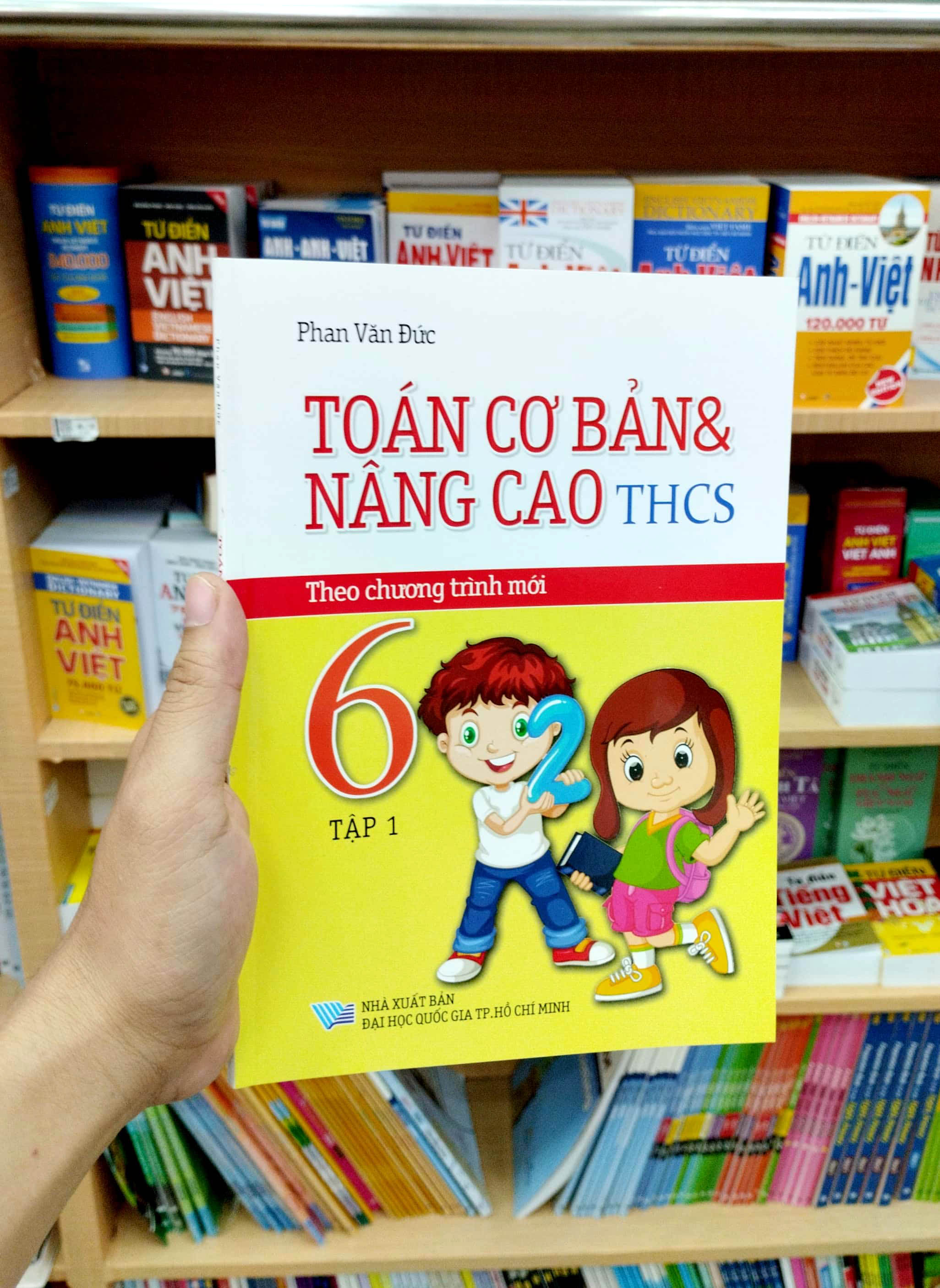 bộ toán cơ bản và nâng cao thcs 6 - tập 1 (chương trình mới) - Ảnh 7
