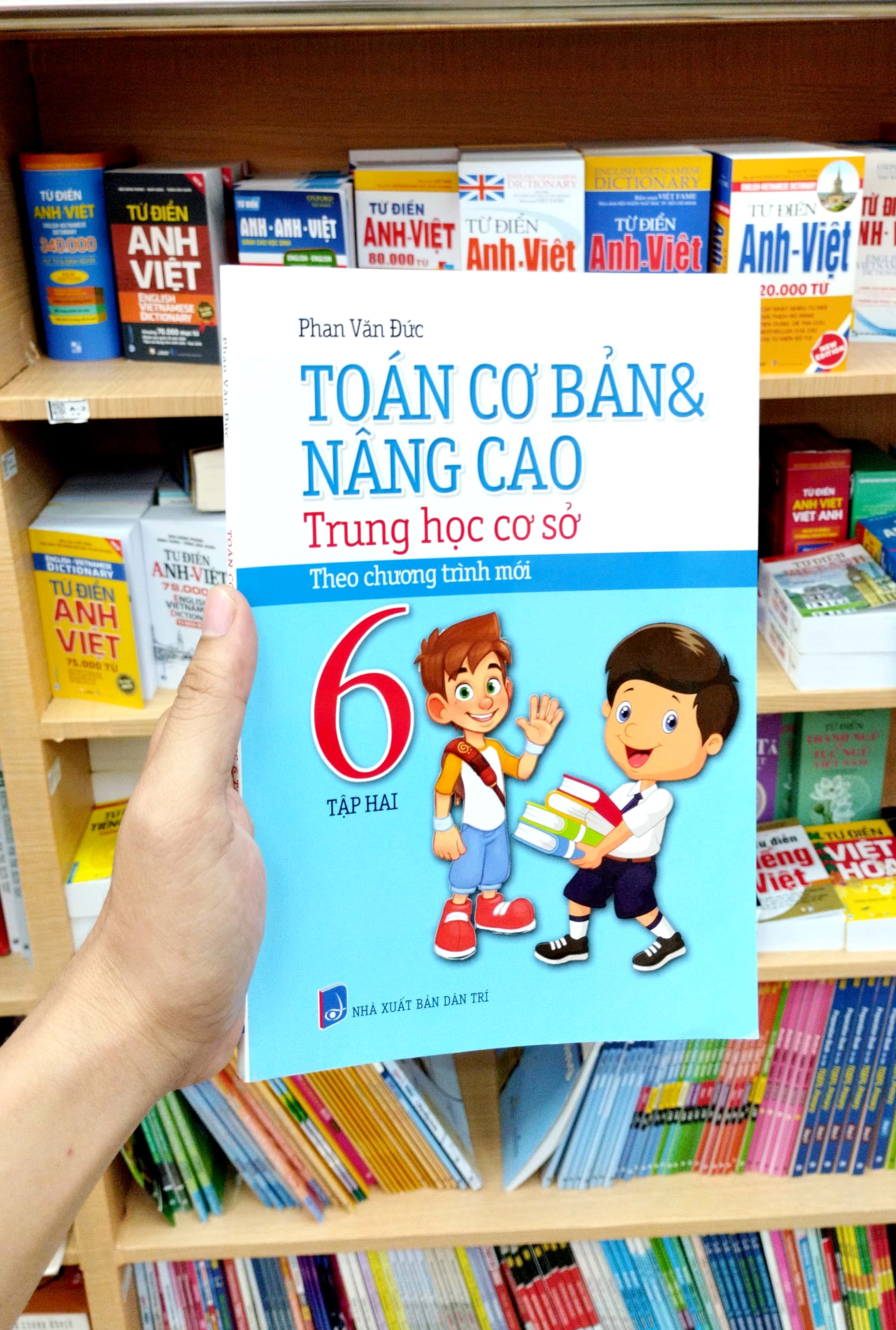 bộ toán cơ bản và nâng cao thcs 6 - tập 2 (chương trình mới) - Ảnh 7