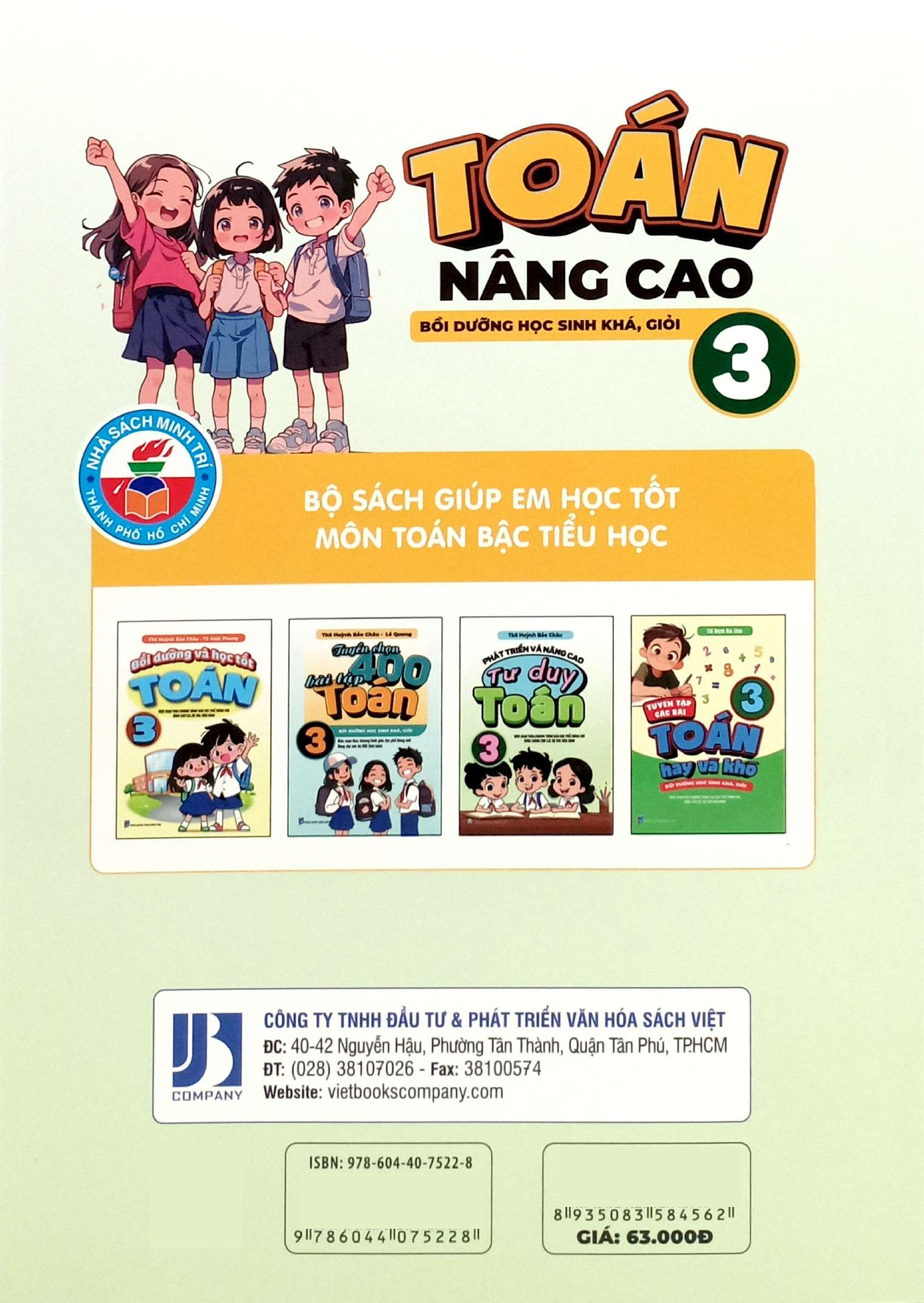 Bo
						
										
										Toan Nang Cao 3 - Boi Duong Hoc Sinh Kha, Gioi - Ảnh 6