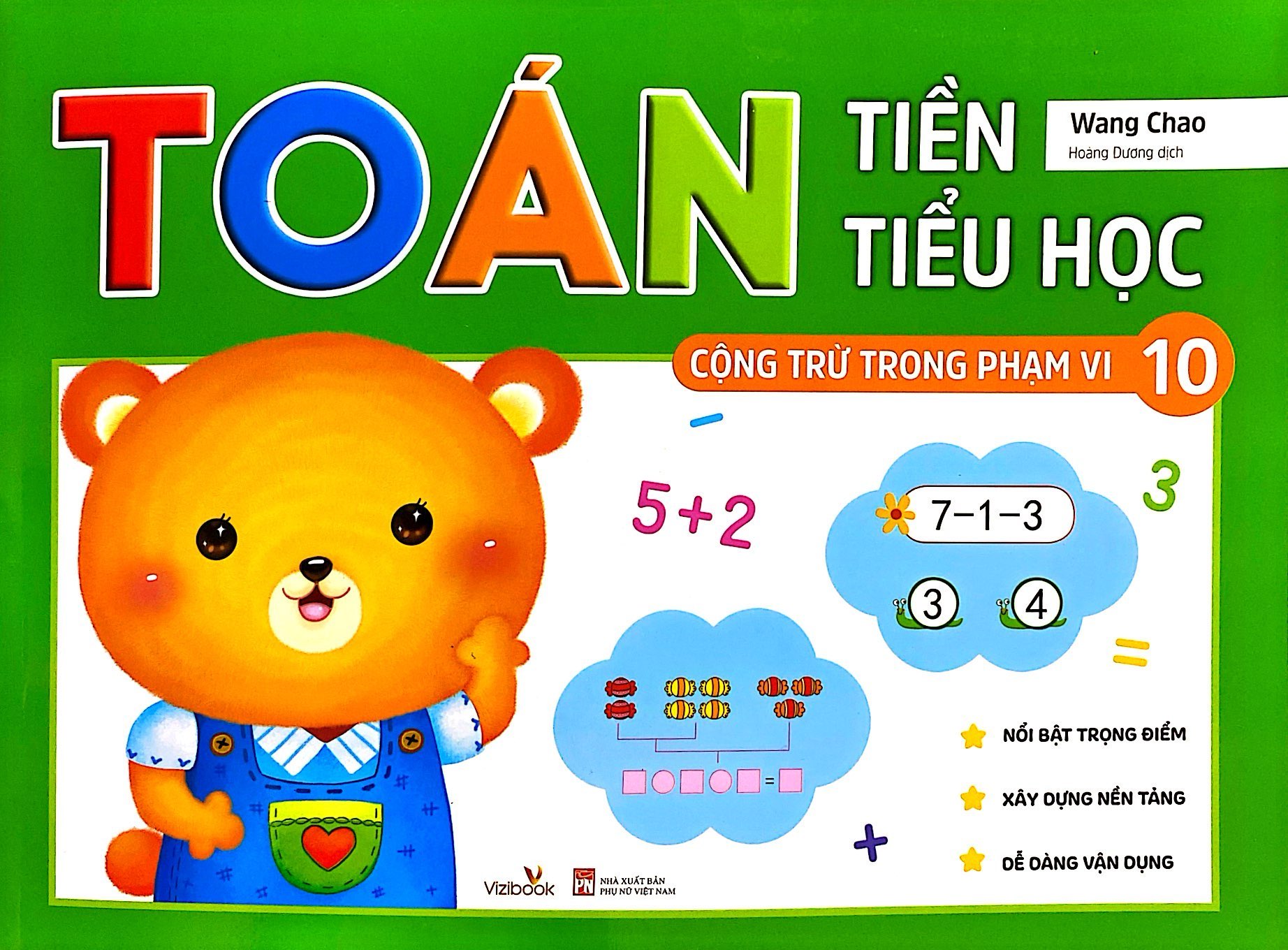 bộ toán tiền tiểu học - cộng trừ trong phạm vi 10 (tái bản 2023) - Ảnh 2