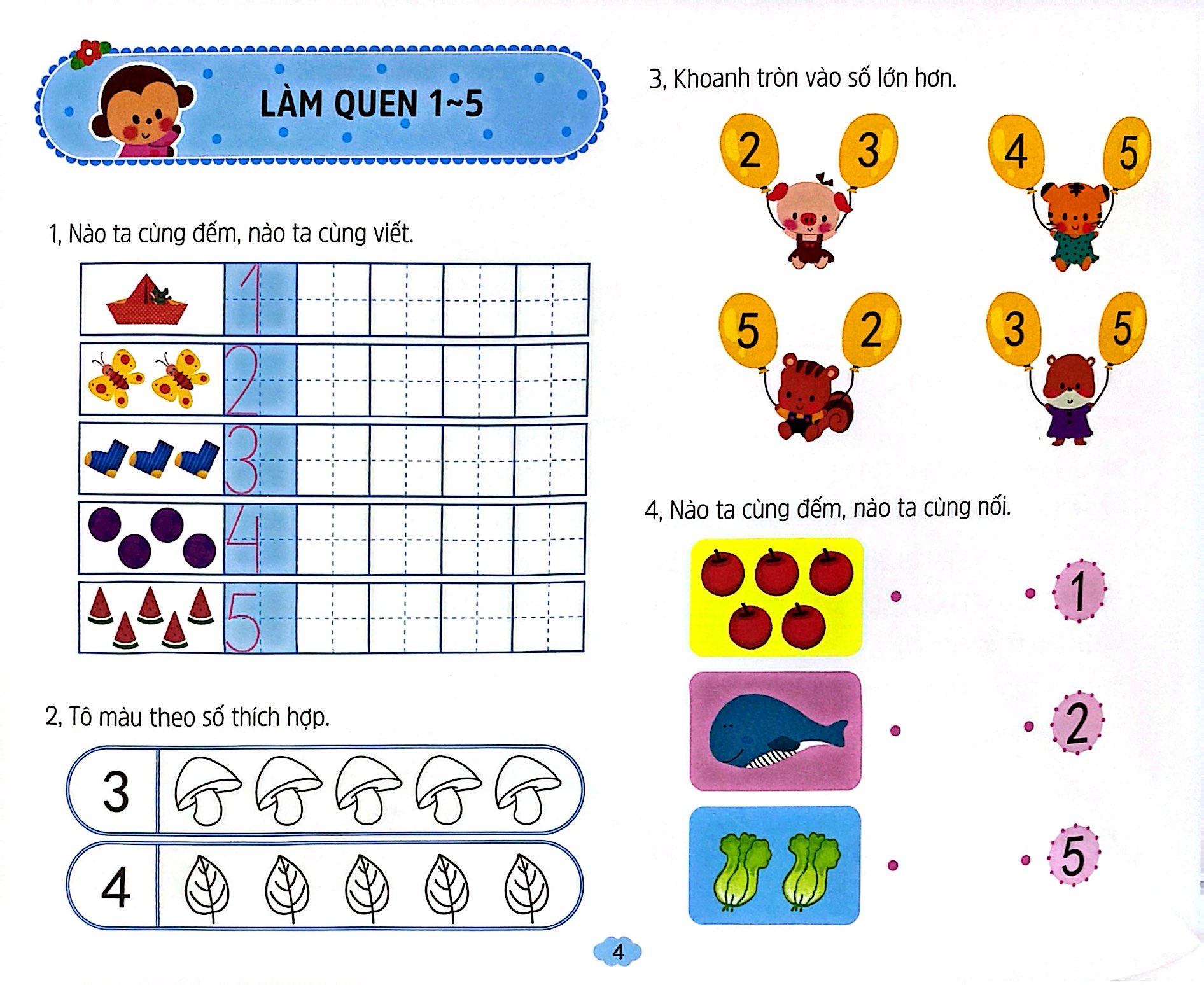 bộ toán tiền tiểu học - cộng trừ trong phạm vi 10 (tái bản 2023) - Ảnh 4