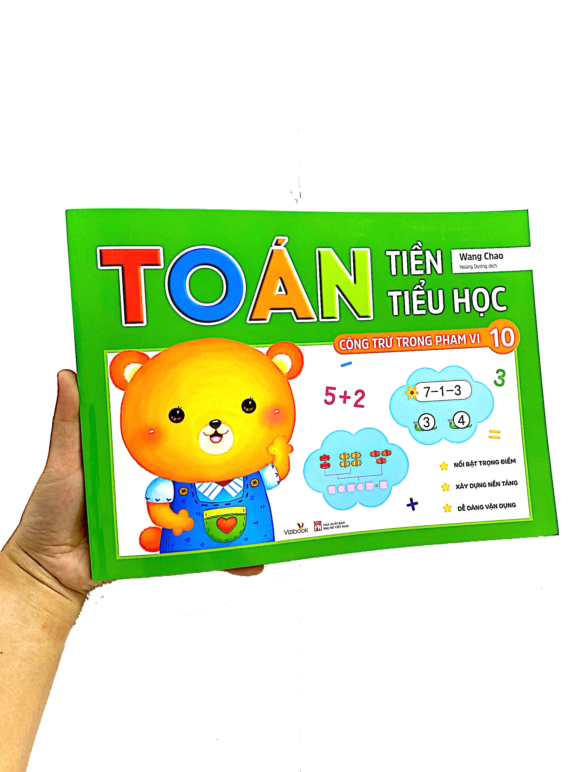 bộ toán tiền tiểu học - cộng trừ trong phạm vi 10 (tái bản 2023) - Ảnh 7