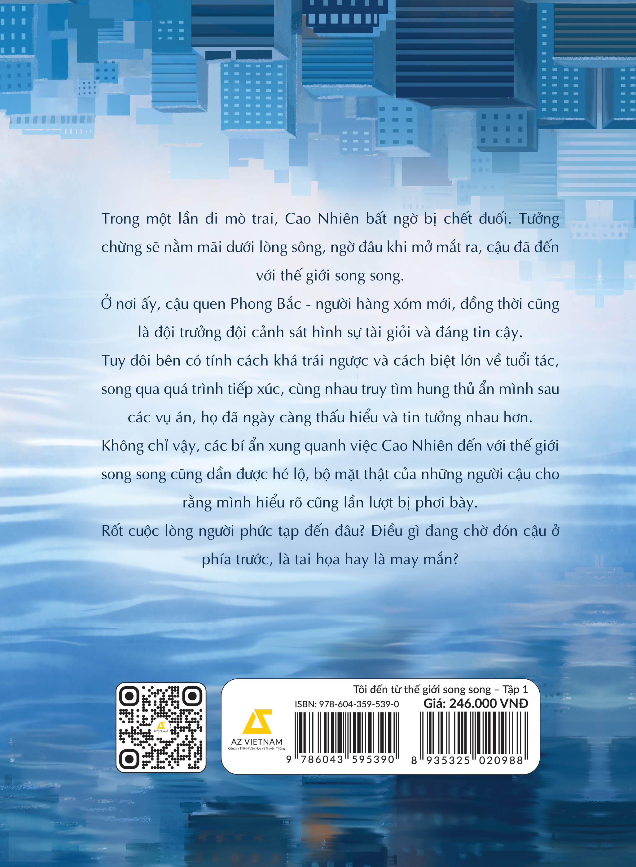 Bộ Tôi Đến Từ Thế Giới Song Song - Tập 1 - Tặng Kèm Postcard 2 Mặt Bồi Cứng + Bookmark 2 Mặt Bồi Cứng - Ảnh 4