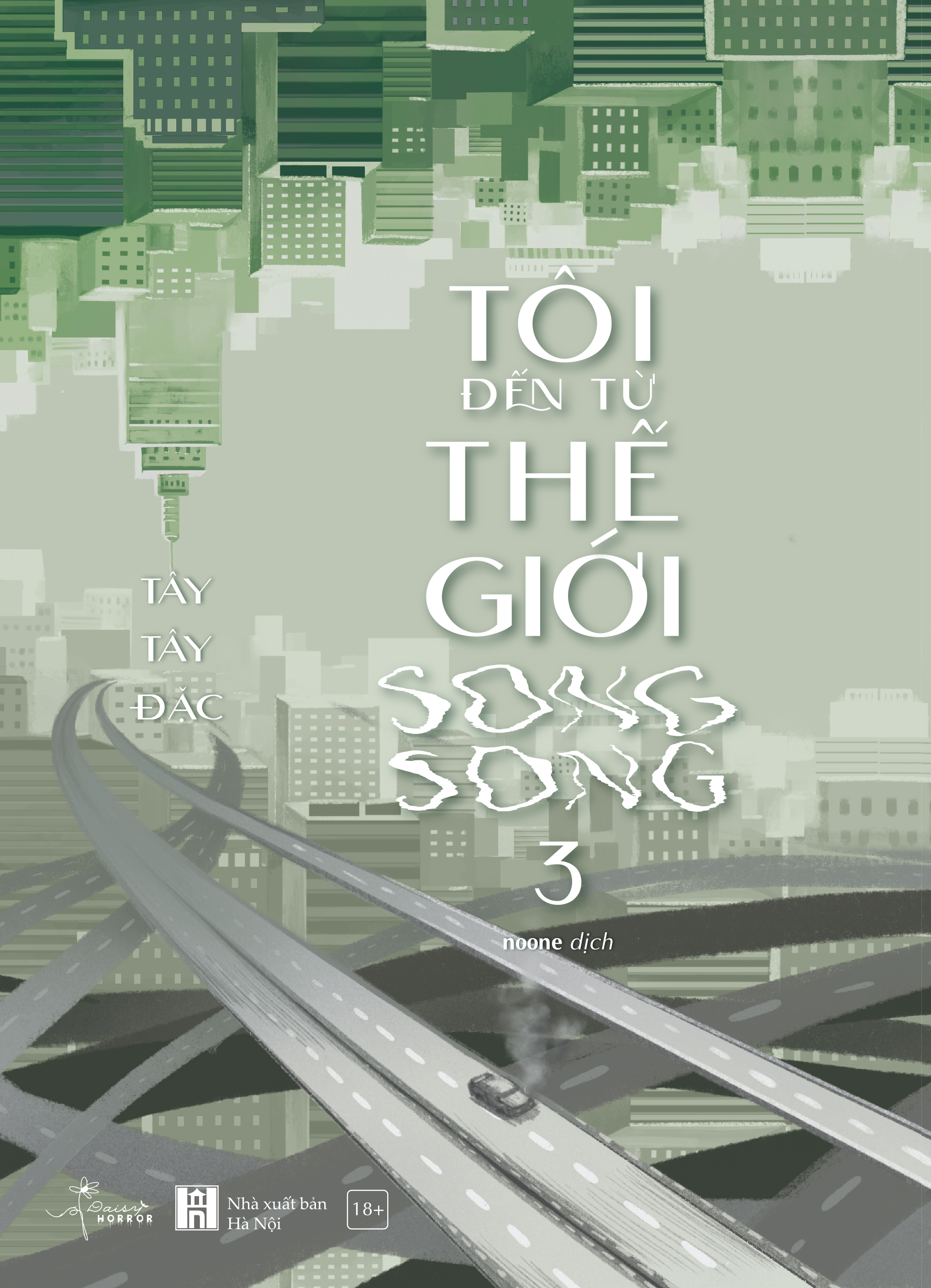 Bộ Tôi Đến Từ Thế Giới Song Song - Tập 3 - Tặng Kèm Postcard 2 Mặt Bồi Cứng + Bookmark 2 Mặt Bồi Cứng - Ảnh 3