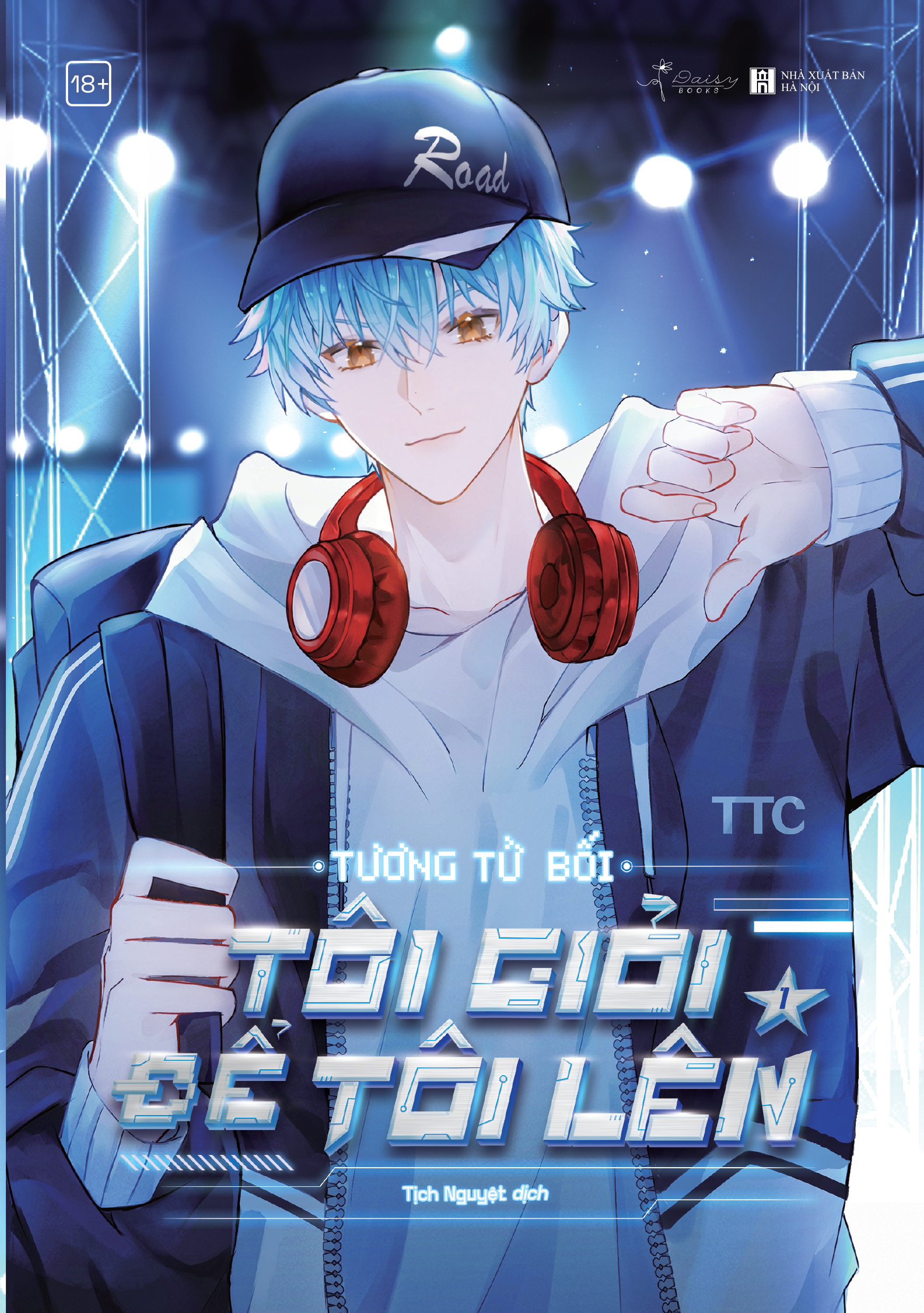 bộ tôi giỏi để tôi lên - tập 1 - Ảnh 3