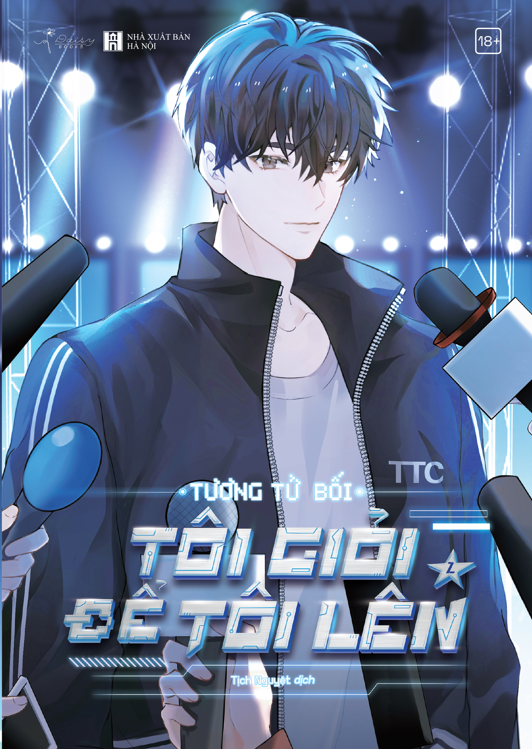 bộ tôi giỏi để tôi lên - tập 2 - Ảnh 3