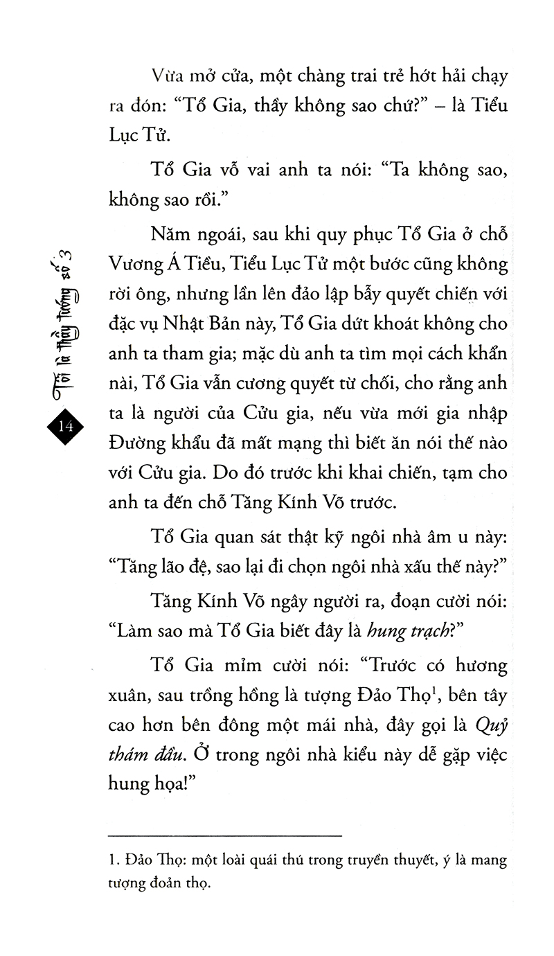 bộ tôi là thầy tướng số 3 (tái bản 2019) - Ảnh 11
