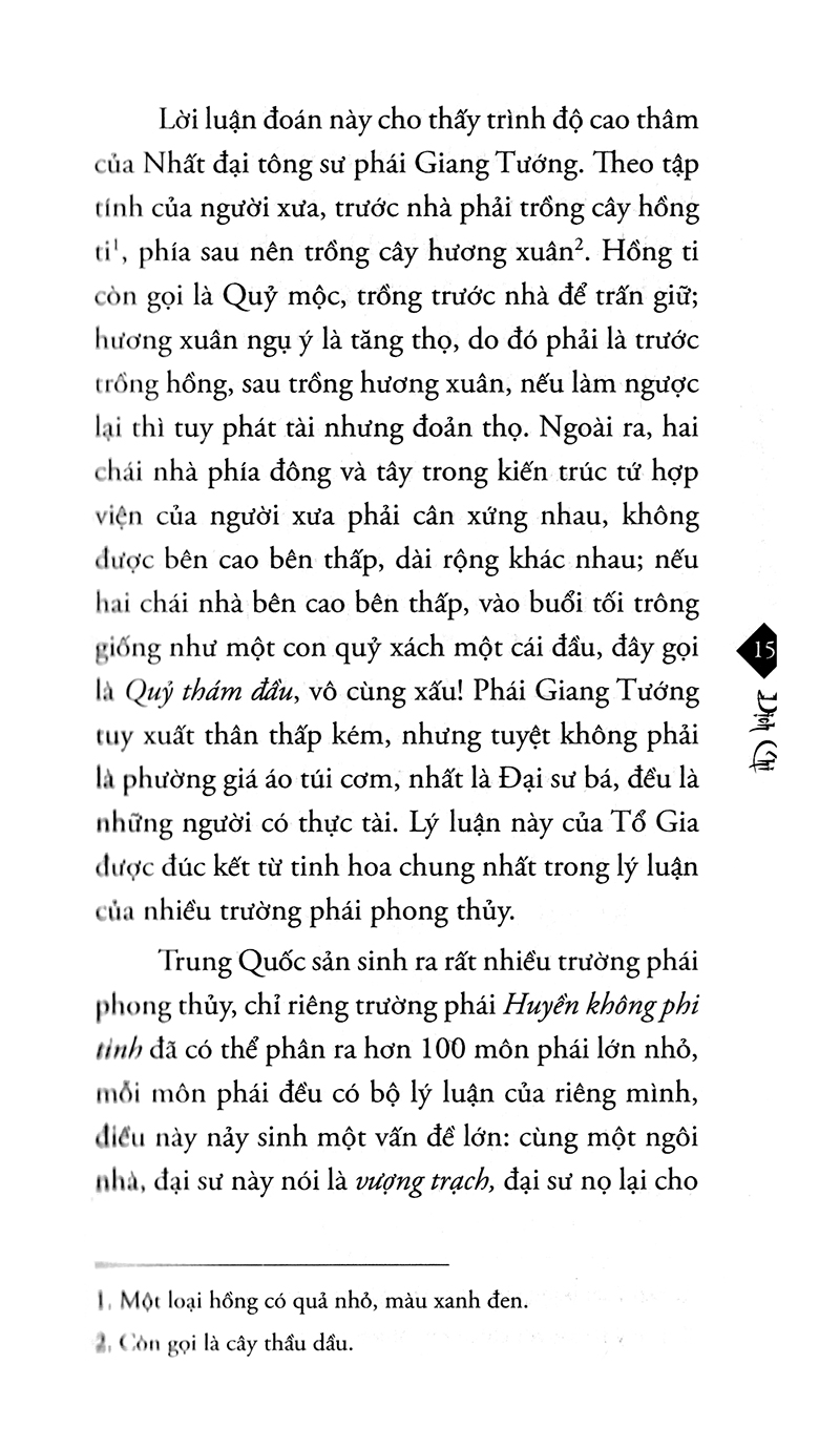 bộ tôi là thầy tướng số 3 (tái bản 2019) - Ảnh 12