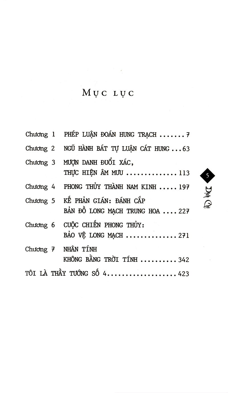 bộ tôi là thầy tướng số 3 (tái bản 2019) - Ảnh 3