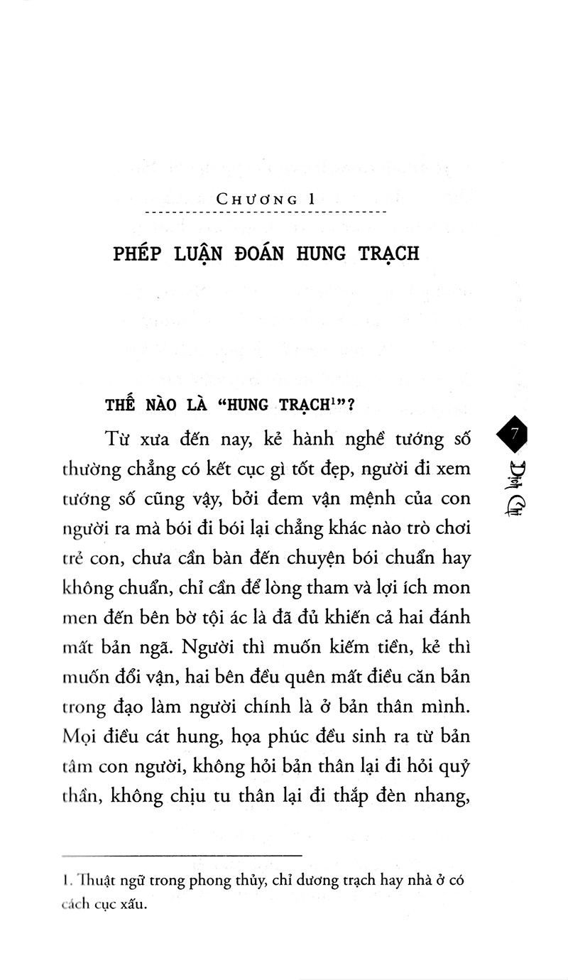 bộ tôi là thầy tướng số 3 (tái bản 2019) - Ảnh 4