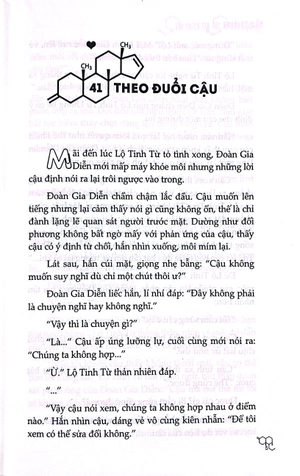 bộ tôi thích tin tức tố của cậu - tập 2 - Ảnh 4